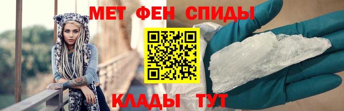 Амфетамин  АМФЕТАМИН Premium  Вход с VPN  kraken   Луга 