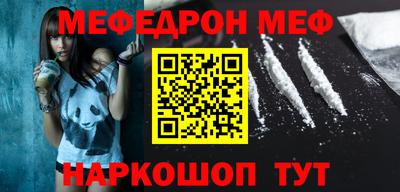 прущие грибы Жуковский