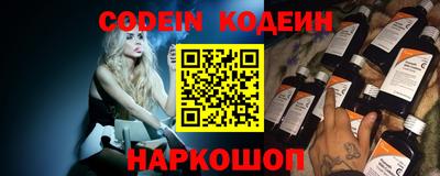 круглые Заволжье