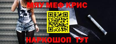 круглые Заволжье
