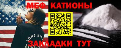 jwh Заводоуковск