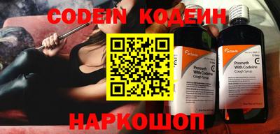 круглые Заволжье