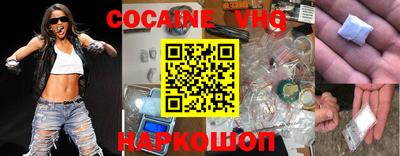 прущие грибы Жуковский