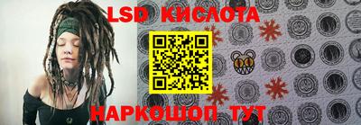 круглые Заволжье