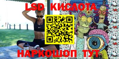 круглые Заволжье