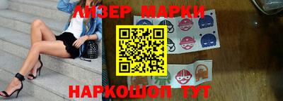 прущие грибы Жуковский