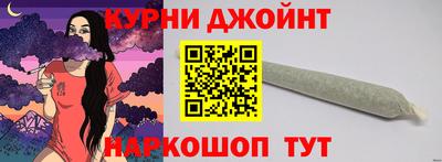 круглые Заволжье