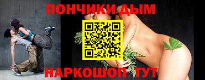 jwh Заводоуковск