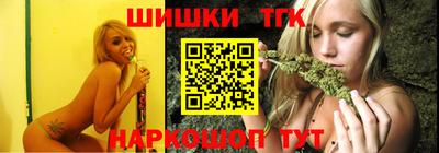 jwh Заводоуковск