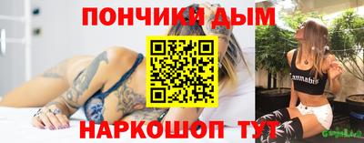 прущие грибы Жуковский