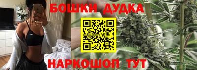 jwh Заводоуковск