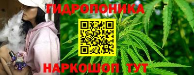 круглые Заволжье