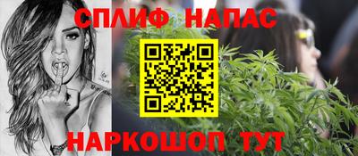 jwh Заводоуковск