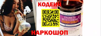 прущие грибы Жуковский