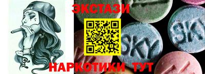 прущие грибы Жуковский