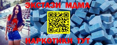 jwh Заводоуковск