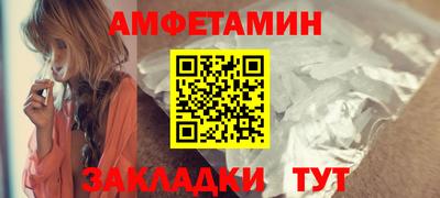 jwh Заводоуковск