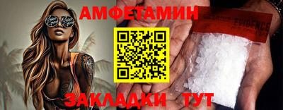 jwh Заводоуковск