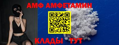 круглые Заволжье