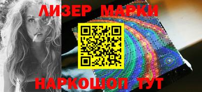 круглые Заволжье