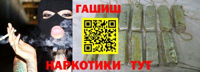 круглые Заволжье